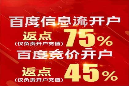 某公司SEM推广代运营效果显著，业绩翻倍的秘密